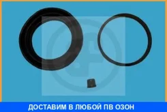 ��������� �������� ��������� �������� Seinsa Autofren / D4359 D4359 ����