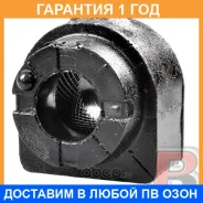 ������ Polyblack / EN011869 �������� 12 ��� ���� �� 2 �� EN011869 ����