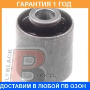 ����������� Polyblack / FD061480 �������� 12 ��� FD061480 ����