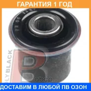 ����������� Polyblack / FR061457 �������� 12 ��� FR061457 ����