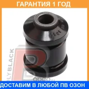 ����������� Polyblack / GR061319 �������� 12 ��� GR061319 ����