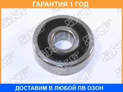 ��������� SKF SKF / 60012RSHC3 �������� 12 ��� 60012RSHC3 ����
