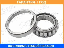 ��������� ������ ������� ���������� MMC Canter KOYO / 30212JR �������� 12 ��� 30212JR ����