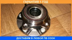 ��������� ��������� KOYO / 3DACF041D3JRAM �������� 12 ��� 3DACF041D3JRAM ����