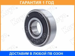 ��������� ��� ������� IN Duetstoriayrv 205215 (��� ������) KOYO / 63042RSCM �������� 12 ��� 63042RSCM ����