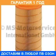 ��������� ������ Kolbenschmidt / 50014080 �������� 12 ��� 50014080 ����