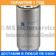 ��������� ������ Kolbenschmidt / 50014174 �������� 12 ��� 50014174 ����