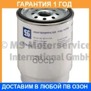 ��������� ������ Kolbenschmidt / 50014634 �������� 12 ��� 50014634 ����