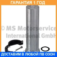 ��������� ������ Kolbenschmidt / 50014660 �������� 12 ��� 50014660 ����