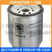 ��������� ������ Kolbenschmidt / 50014652 �������� 12 ��� 50014652 ����
