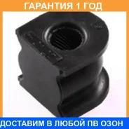 ������ Polyblack / H01271 �������� 12 ��� ���� �� 2 �� H01271 ����