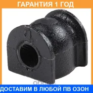 ������ Polyblack / H012512 �������� 12 ��� ���� �� 2 �� H012512 ����