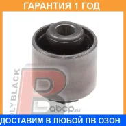 ����������� Polyblack / H061167 �������� 12 ��� H061167 ����