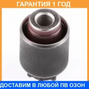 ����������� Polyblack / H06553 �������� 12 ��� H06553 ����