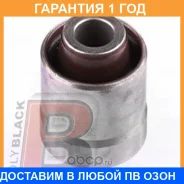 ����������� Polyblack / H06182 �������� 12 ��� H06182 ����