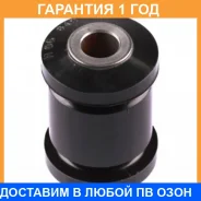 ����������� Polyblack / H06849 �������� 12 ��� H06849 ����