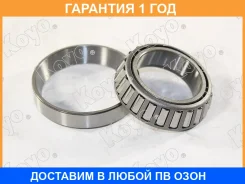 ��������� �������� ������� ������� KOYO / LM300849RG3811RG �������� 12 ��� LM300849RG3811RG ����