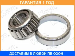 ��������� ������ ������� �������� Toyota KOYO / LM11749710RG �������� 12 ��� LM11749710RG ����