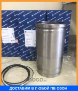 ������ �������� Kolbenschmidt / 89867110 89867110 ����