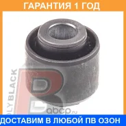 ����������� Polyblack / K061454 �������� 12 ��� K061454 ����