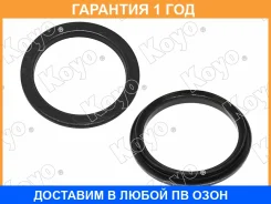 ������� KOYO / XHM64X82X79FJ �������� 12 ��� XHM64X82X79FJ ����