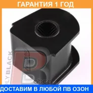 ������ Polyblack / MB011122 �������� 12 ��� ���� �� 2 �� MB011122 ����
