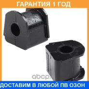 ������ Polyblack / MB012293 �������� 12 ��� ���� �� 2 �� MB012293 ����