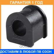 ������ Polyblack / MB012291 �������� 12 ��� ���� �� 2 �� MB012291 ����