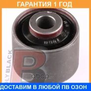 ����������� Polyblack / MB061068 �������� 12 ��� MB061068 ����