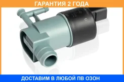 ����� ��������� ��� �/� ���� Largus (12-)/Renault Logan (04-) (SWP 0901) Startvolt / SWP0901 �������� 24 ��� SWP0901 ����