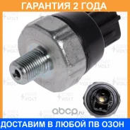 ������ �������� ����� ��� ����������� Toyota Corolla (06-) 1.6i/RAV4 (12-) 2.0i/Camry (11-) 2.5i Startvolt / VSOE1900 �������� 24 ��� VSOE1900 ����