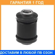 ����������� Polyblack / MB06441 �������� 12 ��� MB06441 ����