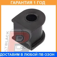 ������ Polyblack / MZ01744 �������� 12 ��� ���� �� 2 �� MZ01744 ����