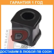 ������ Polyblack / MZ01755 �������� 12 ��� ���� �� 2 �� MZ01755 ����