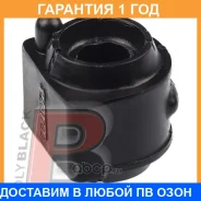 ������ Polyblack / MZ01788 �������� 12 ��� ���� �� 2 �� MZ01788 ����