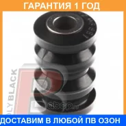 ����������� Polyblack / MZ06861 �������� 12 ��� MZ06861 ����