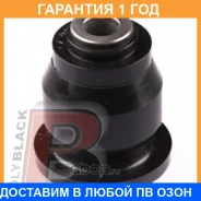 ����������� Polyblack / MZ06865 �������� 12 ��� MZ06865 ����