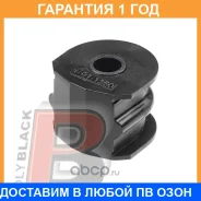 ������ Polyblack / N011350 �������� 12 ��� ���� �� 2 �� N011350 ����