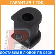 ������ Polyblack / N01246 �������� 12 ��� ���� �� 2 �� N01246 ����