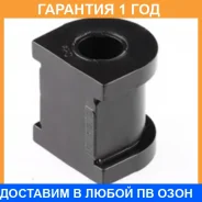 ������ Polyblack / N01249 �������� 12 ��� ���� �� 2 �� N01249 ����