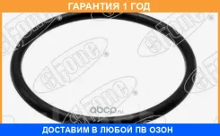 ������ ��� �������� JF-06813 22131-78A00 (Stone) Stone / JF06813 �������� 12 ��� JF06813 ����