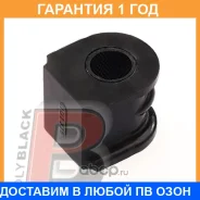 ������ Polyblack / N01715 �������� 12 ��� ���� �� 2 �� N01715 ����