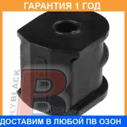 ������ Polyblack / N01722 �������� 12 ��� ���� �� 2 �� N01722 ����