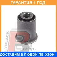 ����������� Polyblack / N061027 �������� 12 ��� N061027 ����