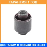 ����������� Polyblack / N061036 �������� 12 ��� N061036 ����