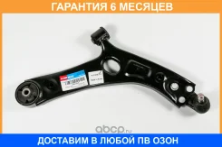 ����� Kormax / KSA014R �������� 6 ��� KSA014R ����