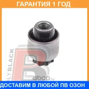 ����������� Polyblack / N061518 �������� 12 ��� N061518 ����
