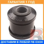����������� Polyblack / N061915 �������� 12 ��� N061915 ����