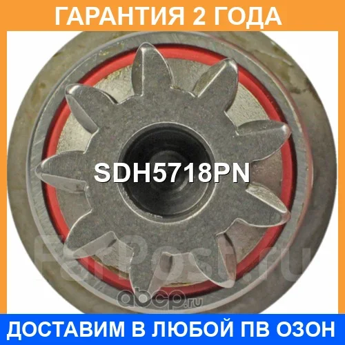 ������� �������� Krauf / SDH5718PN �������� 24 ��� SDH5718PN ����