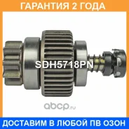 ������� �������� Krauf / SDH5718PN �������� 24 ��� SDH5718PN ����